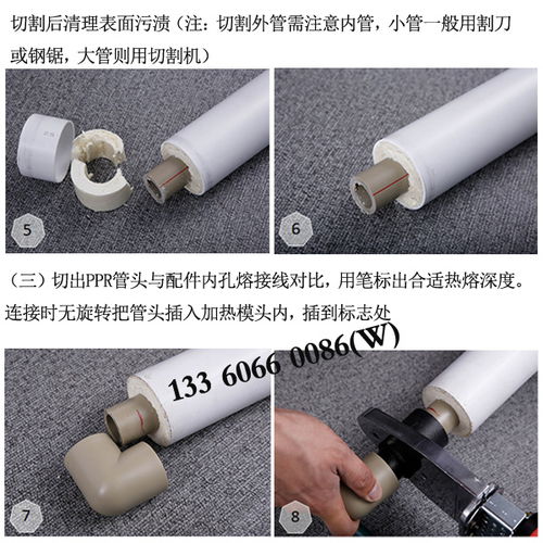 黃山區(qū)保溫管精選 寶溫品牌貨源充足，冷熱水系統(tǒng)全覆蓋，價格優(yōu)勢顯著