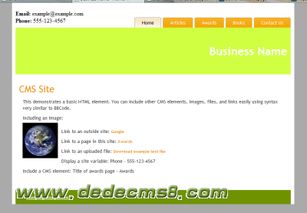 30個很棒的php開源cms內容管理系統 2