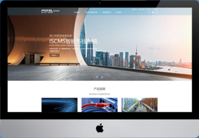 網(wǎng)絡(luò)公司行業(yè)新聞_網(wǎng)站制作行業(yè)新聞_集錦科技