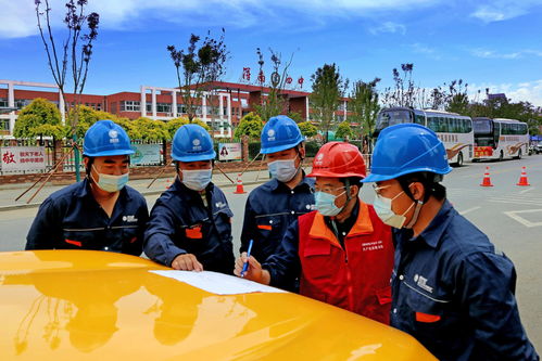 國(guó)網(wǎng)沈陽(yáng)供電公司 你安心高考 我用心保電